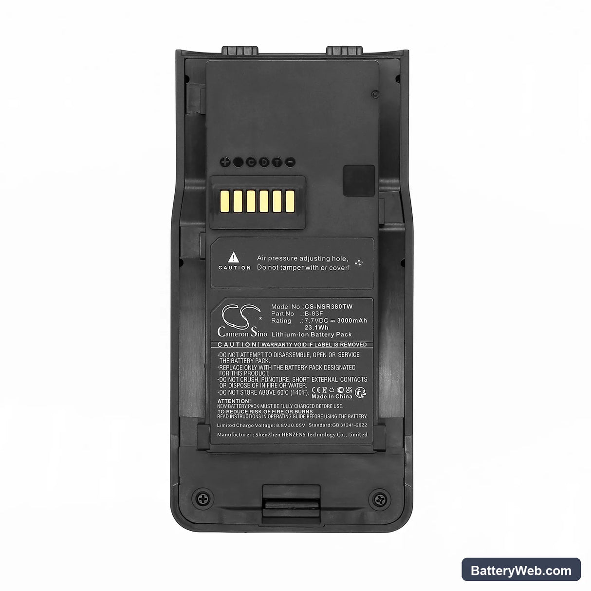 Inrico IRC380 Replacement Battery, 7.7V, 3000mAh, Li-ion 5