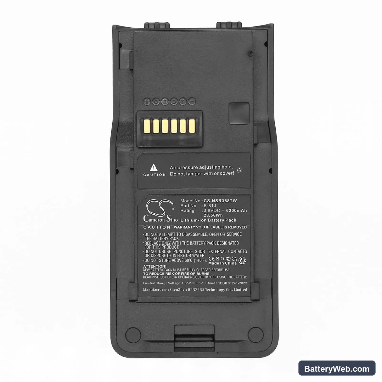Inrico S380 Replacement Battery, 3.8V, 6200mAh, Li-ion 5