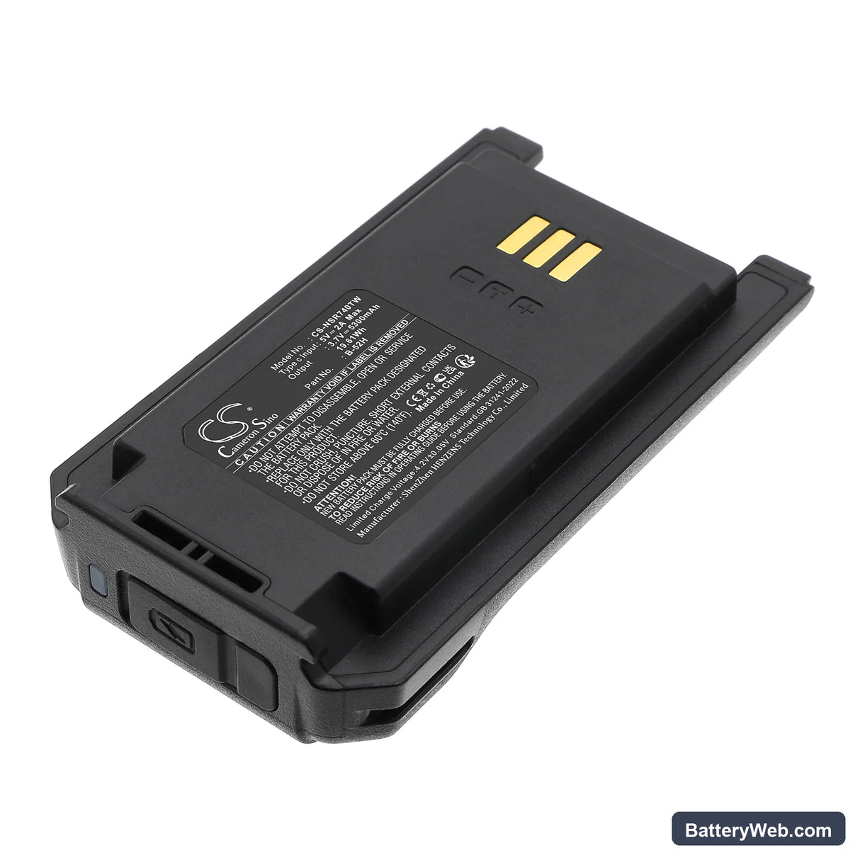 Inrico T740 Replacement Battery, 3.7V, 5300mAh, Li-ion 1