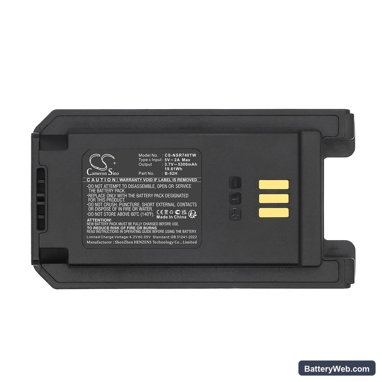 Inrico T740 Replacement Battery, 3.7V, 5300mAh, Li-ion 5