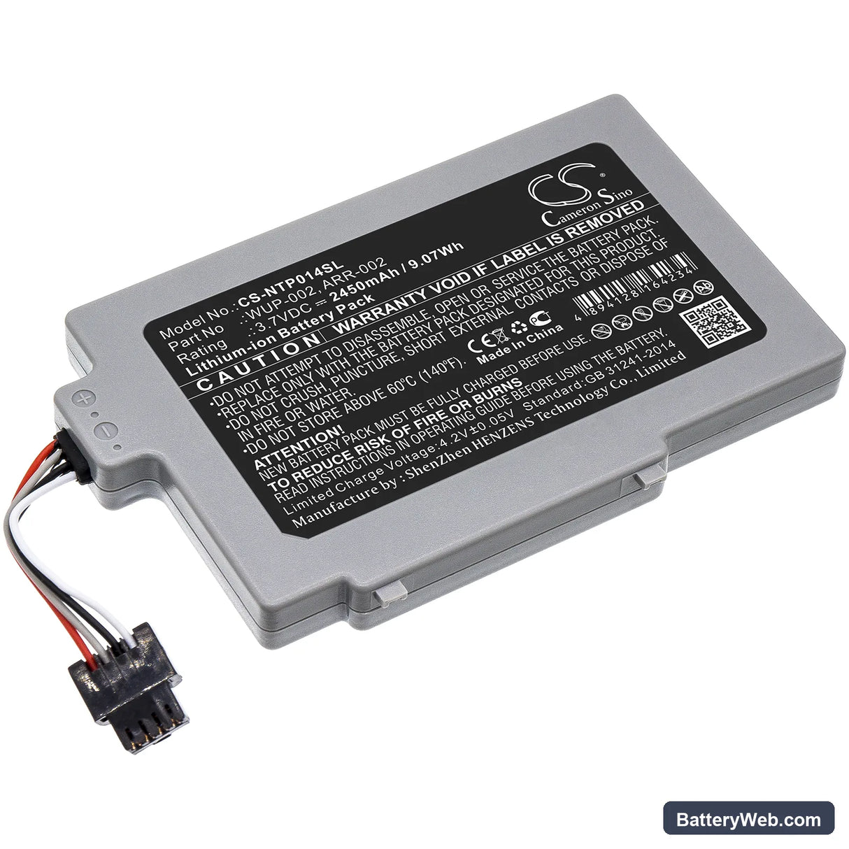 Nintendo Wii U 8G Replacement Battery, 3.7V, 2450mAh, Li-ion 1
