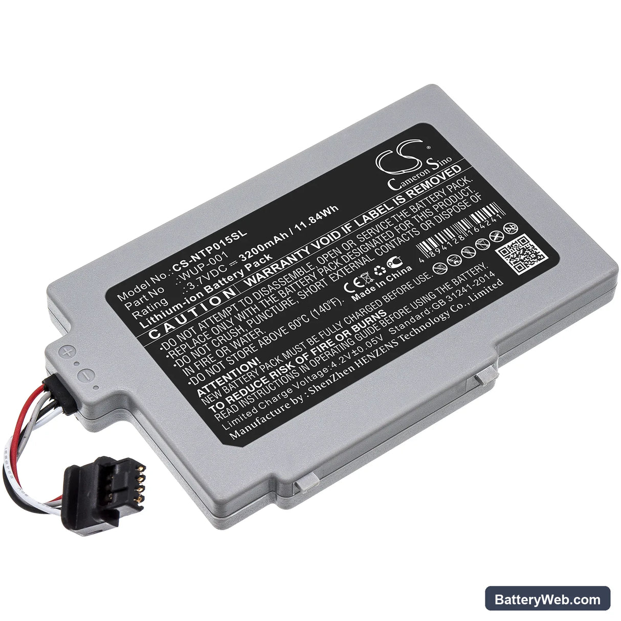 Nintendo Wii U GamePad WUP-001 Replacement Battery, 3.7V, 3200mAh, Li-ion 1