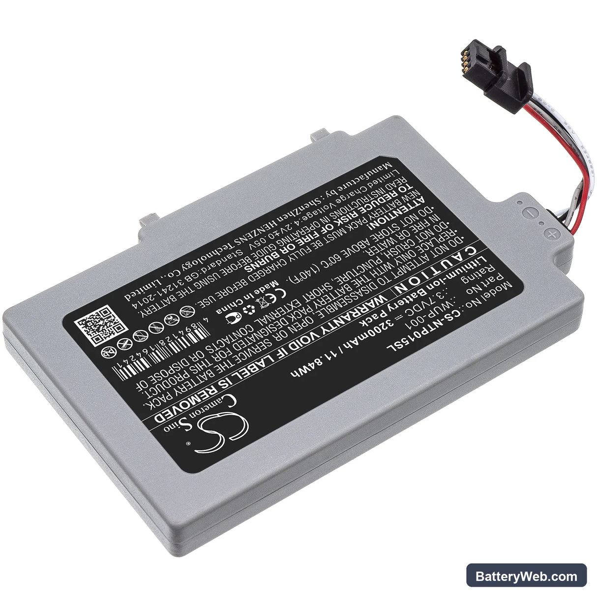 Nintendo Wii U GamePad WUP-001 Replacement Battery, 3.7V, 3200mAh, Li-ion 2
