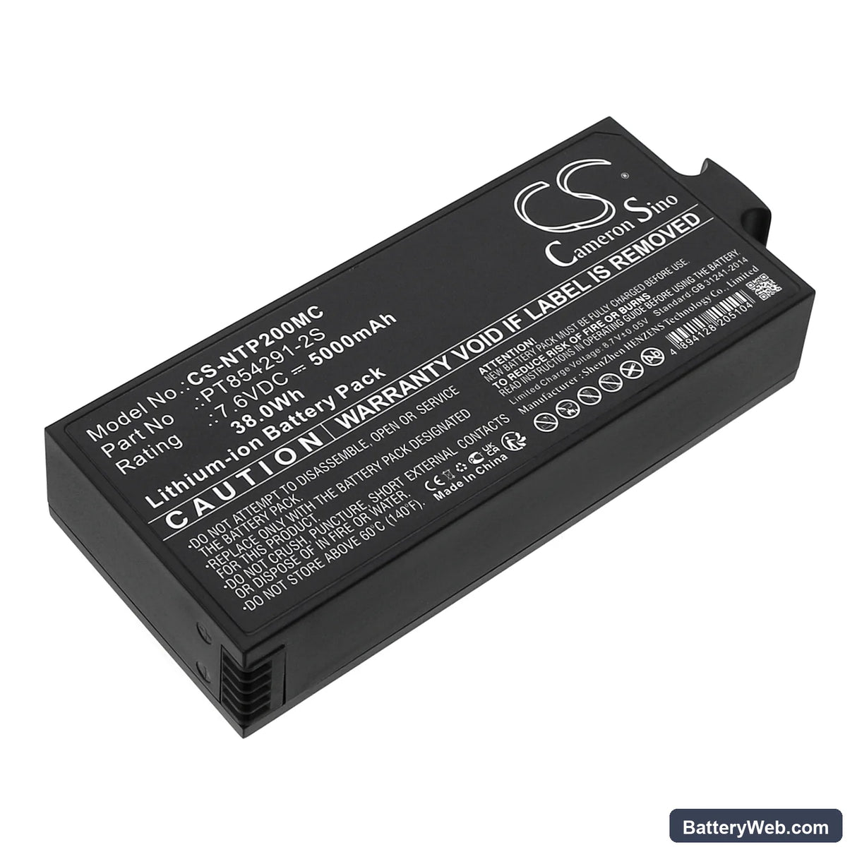 Insta360 Pro Replacement Battery, 7.6V, 5000mAh, Li-ion 1