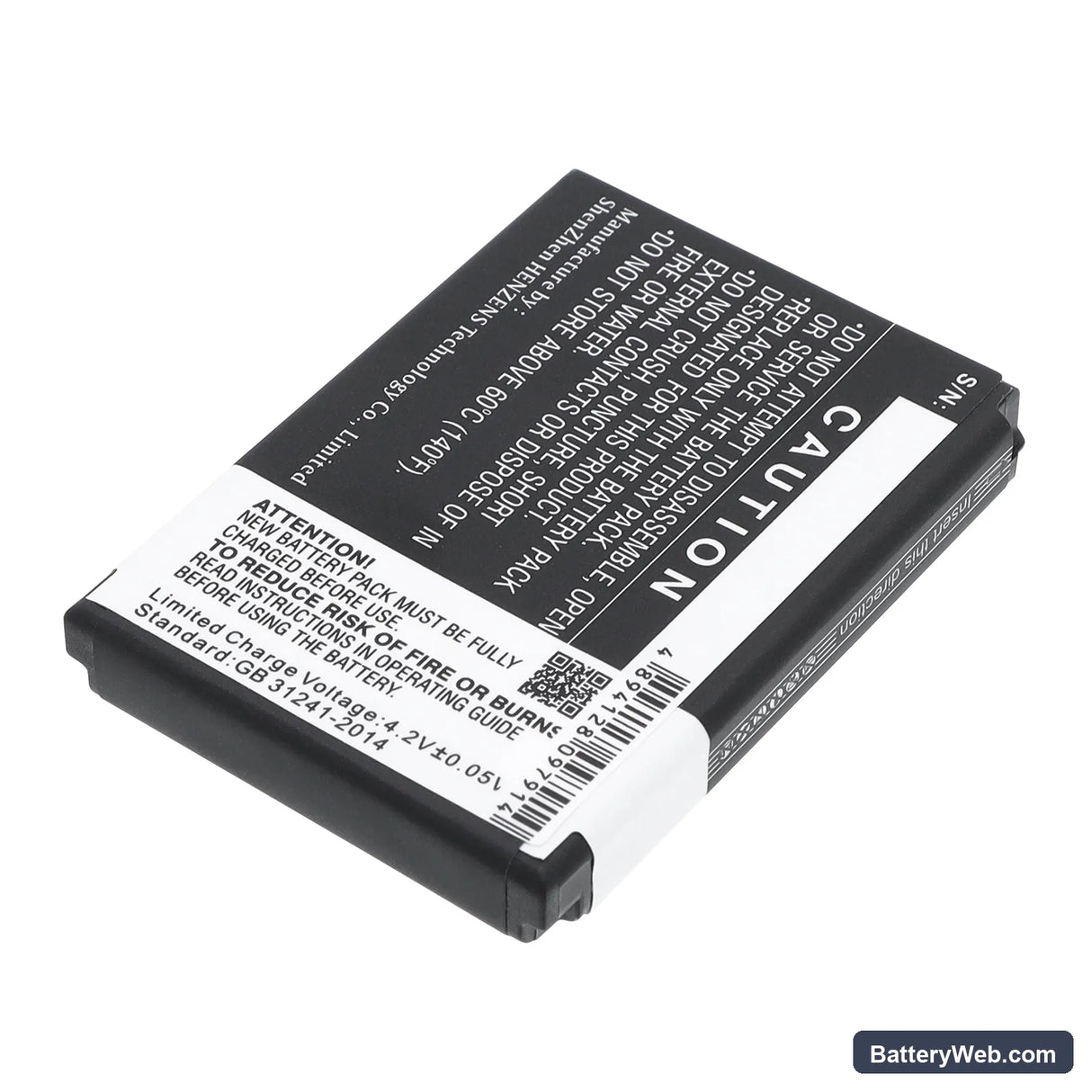 Newland NLS-PT800 Replacement Battery, 3.7V, 1100mAh, Li-ion 4