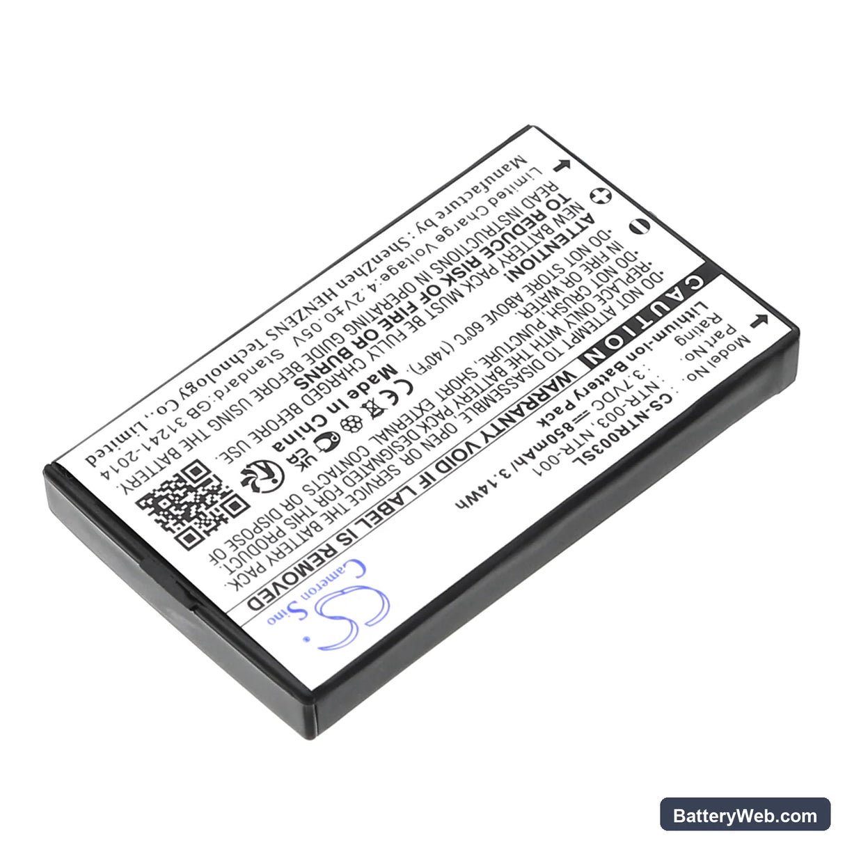 Nintendo NDS Replacement Battery, 3.7V, 850mAh, Li-ion 2