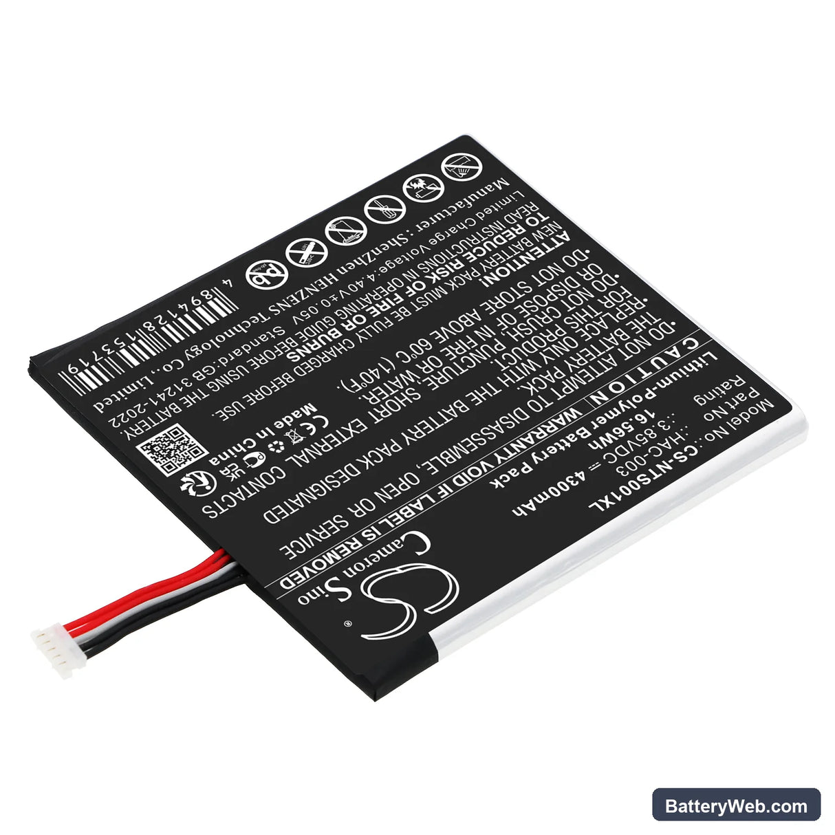 Nintendo HAC-S-JP/EU-C0 Replacement Battery, 3.85V, 4300mAh, Li-Polymer 2