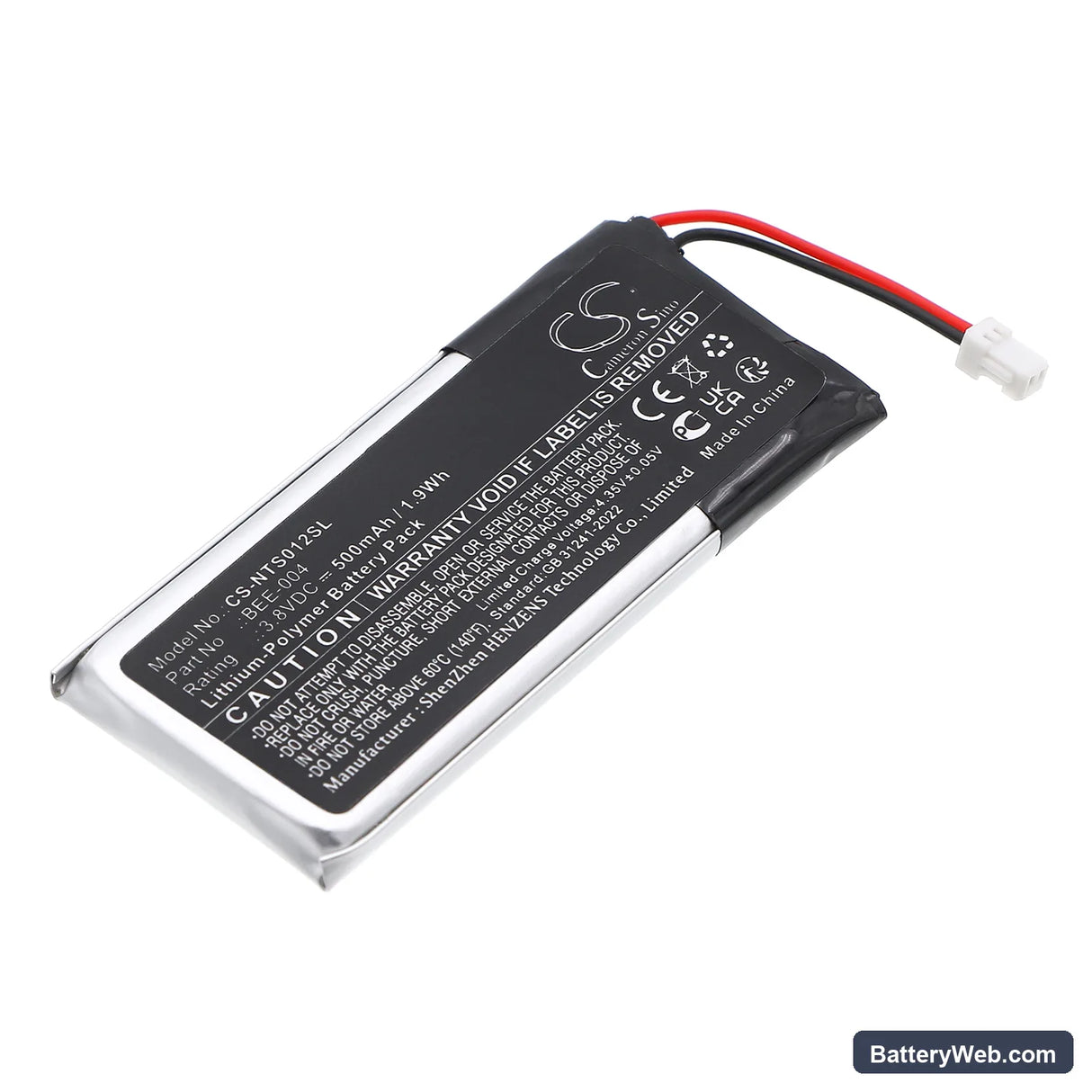 Nintendo BBE 012 Replacement Battery, 3.8V, 500mAh, Li-Polymer 1