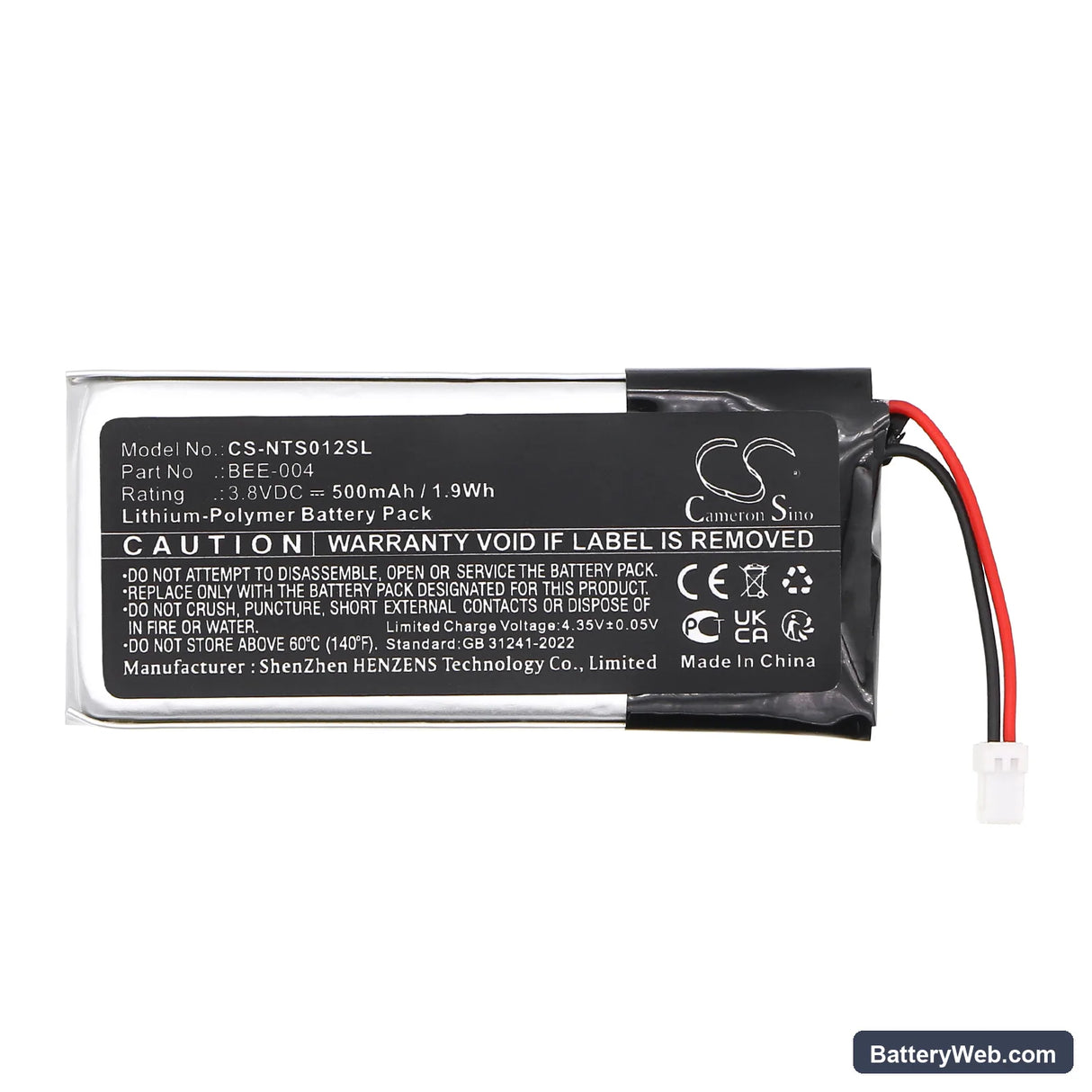 Nintendo BBE 012 Replacement Battery, 3.8V, 500mAh, Li-Polymer 3