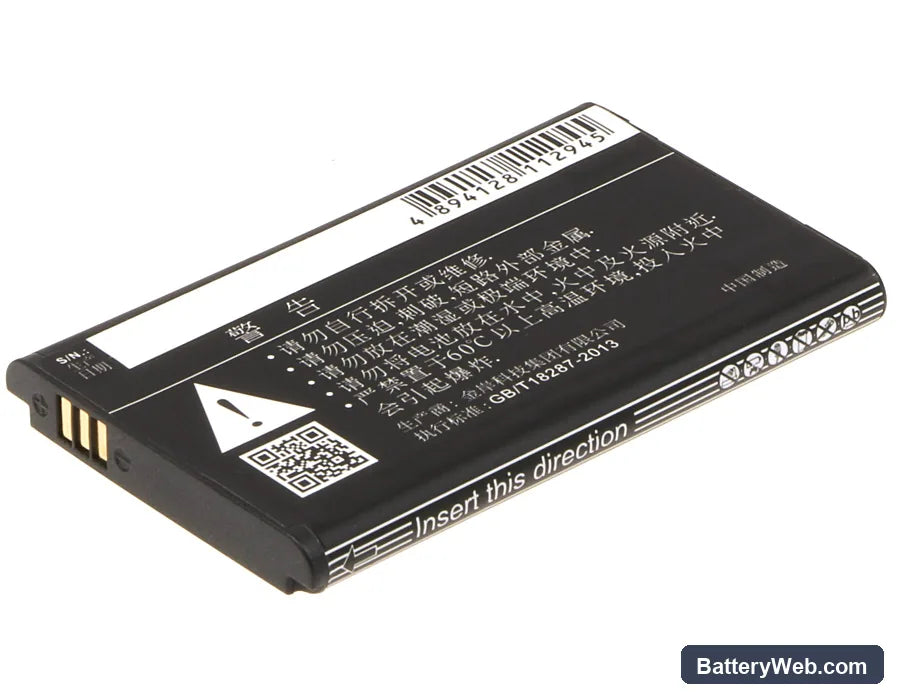 Nubia WD660 Replacement Battery, 3.7V, 1800mAh, Li-ion 4