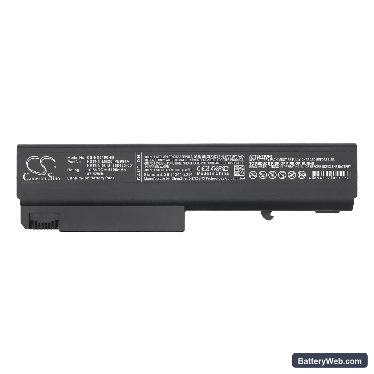 HP Business Notebook 6715b Replacement Battery, 10.8V, 4400mAh, Li-ion 5