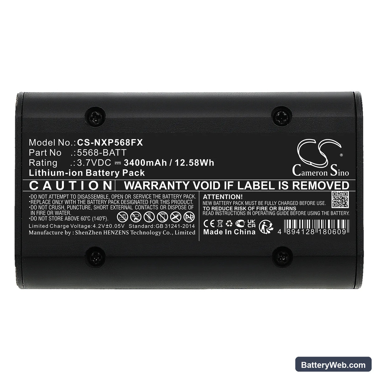 Nightstick 5566 Replacement Battery, 3.7V, 3400mAh, Li-ion 5