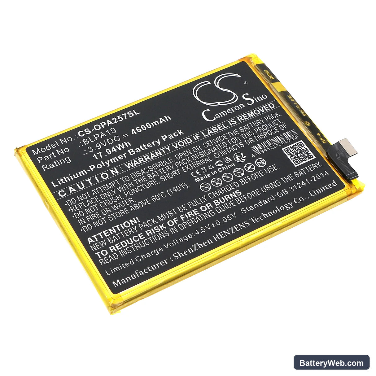 Oppo A58 Replacement Battery, 3.9V, 4600mAh, Li-Polymer 1