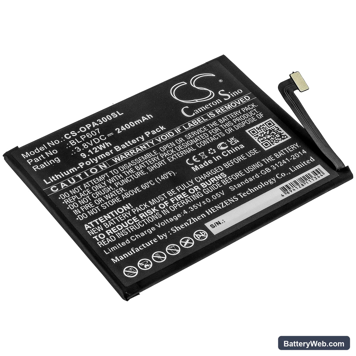OnePlus Oneplus X Replacement Battery, 3.8V, 2400mAh, Li-Polymer 1