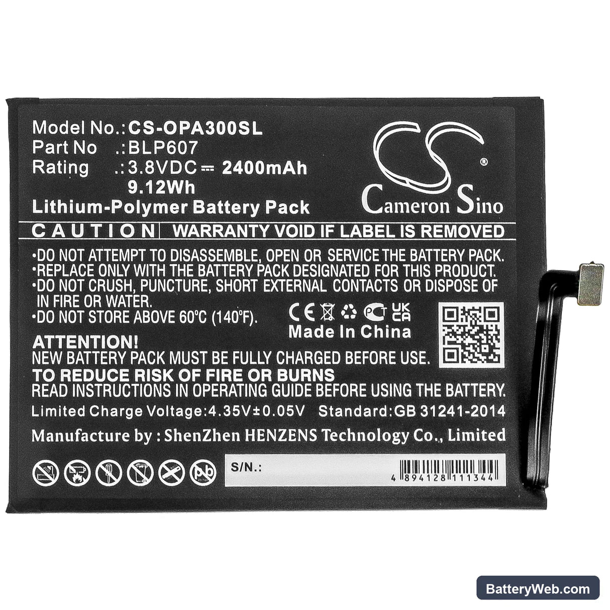 OnePlus Oneplus X Replacement Battery, 3.8V, 2400mAh, Li-Polymer 3