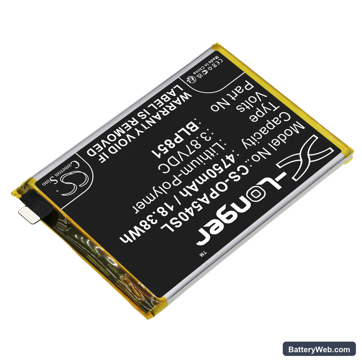 Oppo A54 5G Replacement Battery, 3.87V, 4750mAh, Li-Polymer 2