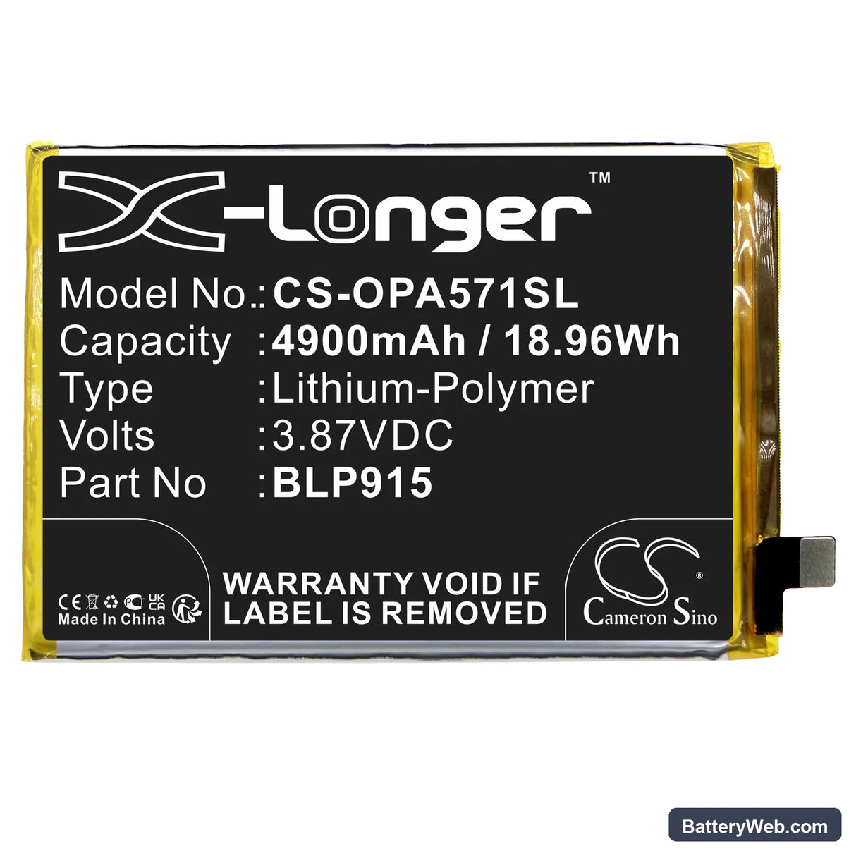 Oppo A57 5G Replacement Battery, 3.87V, 4900mAh, Li-Polymer 3