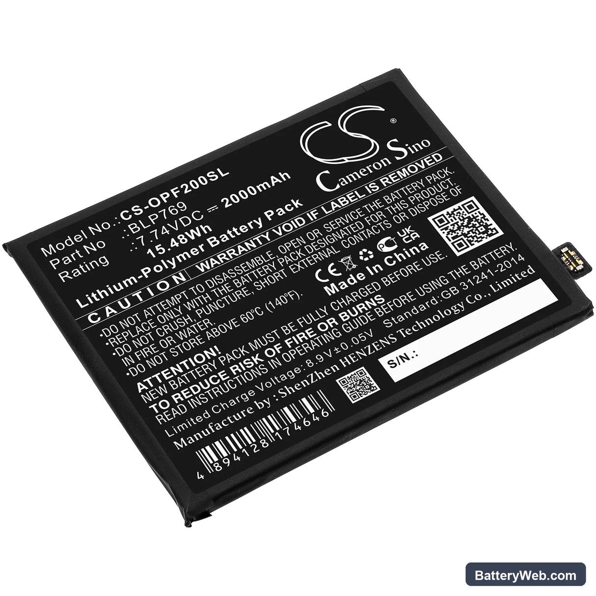 Oppo Find X2 Replacement Battery, 7.74V, 2000mAh, Li-Polymer 1