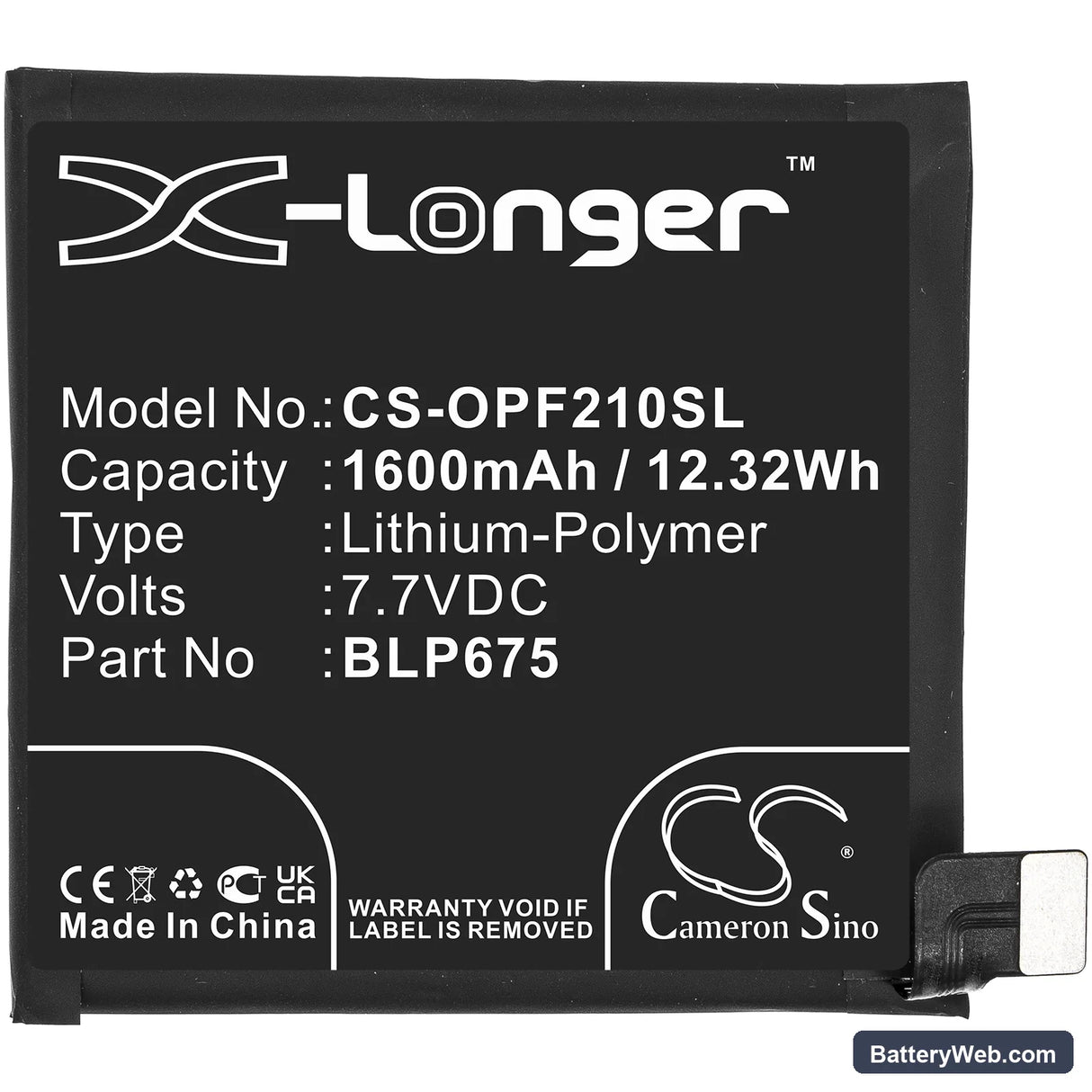 Oppo Find X Automobili Lamborghini Edition Replacement Battery, 7.7V, 1600mAh, Li-Polymer 3