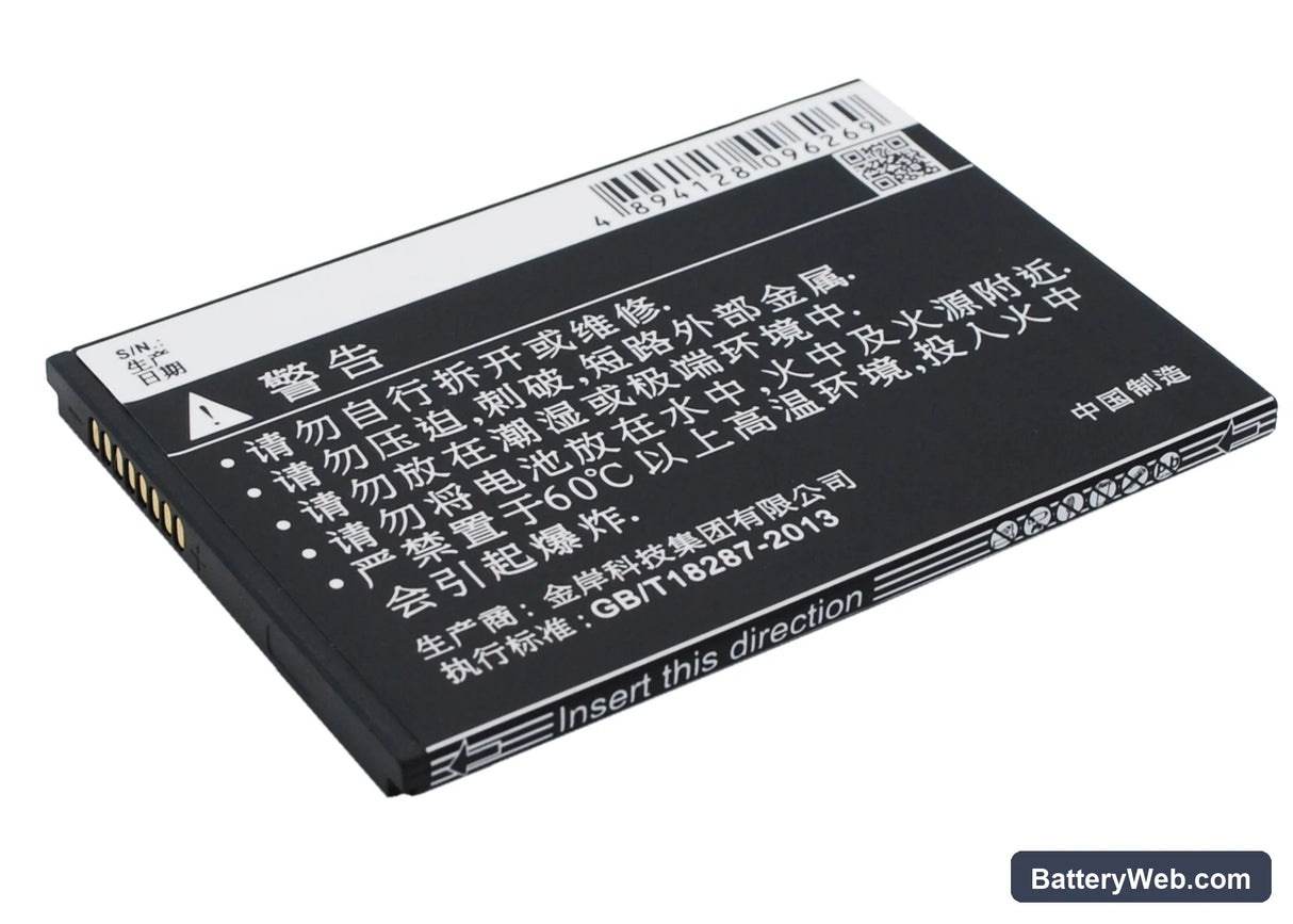 Oppo Find 7 Replacement Battery, 3.7V, 2100mAh, Li-ion 4