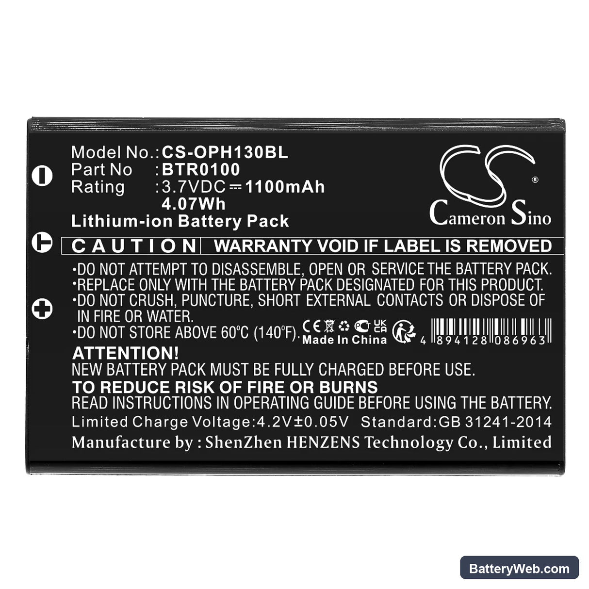 Opticon H13 Replacement Battery, 3.7V, 1100mAh, Li-ion 3