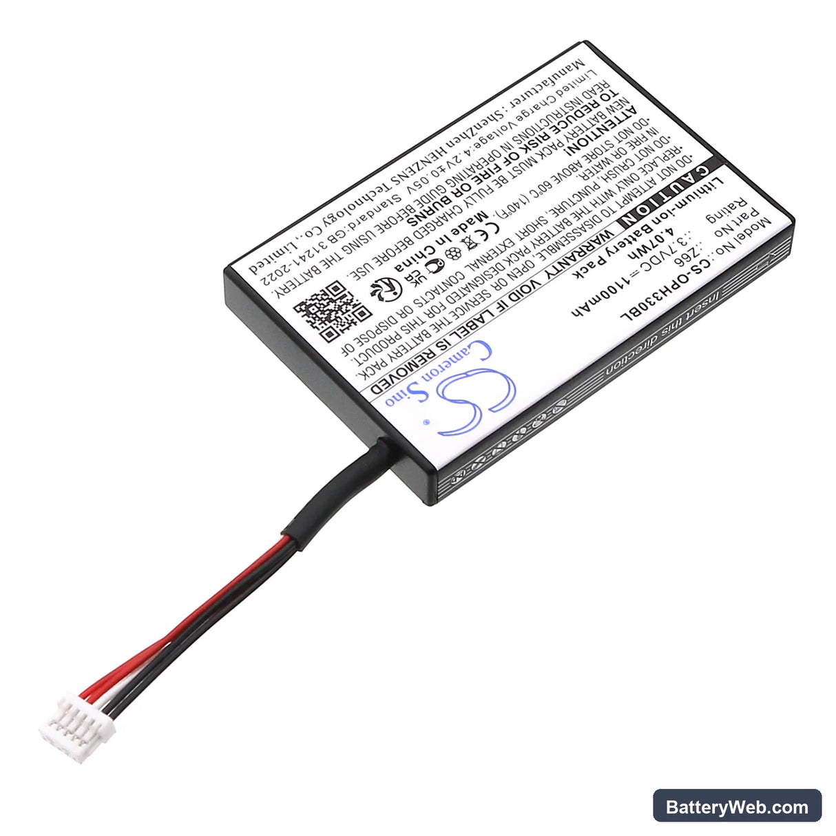 Opticon OPR-3301 Replacement Battery, 3.7V, 1100mAh, Li-ion 2