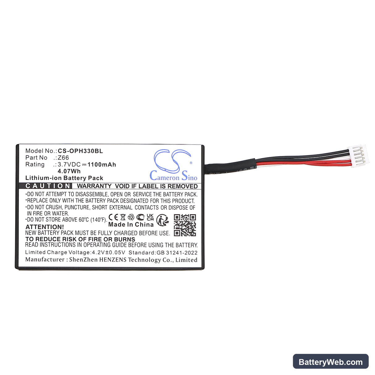 Opticon OPR-3301 Replacement Battery, 3.7V, 1100mAh, Li-ion 3