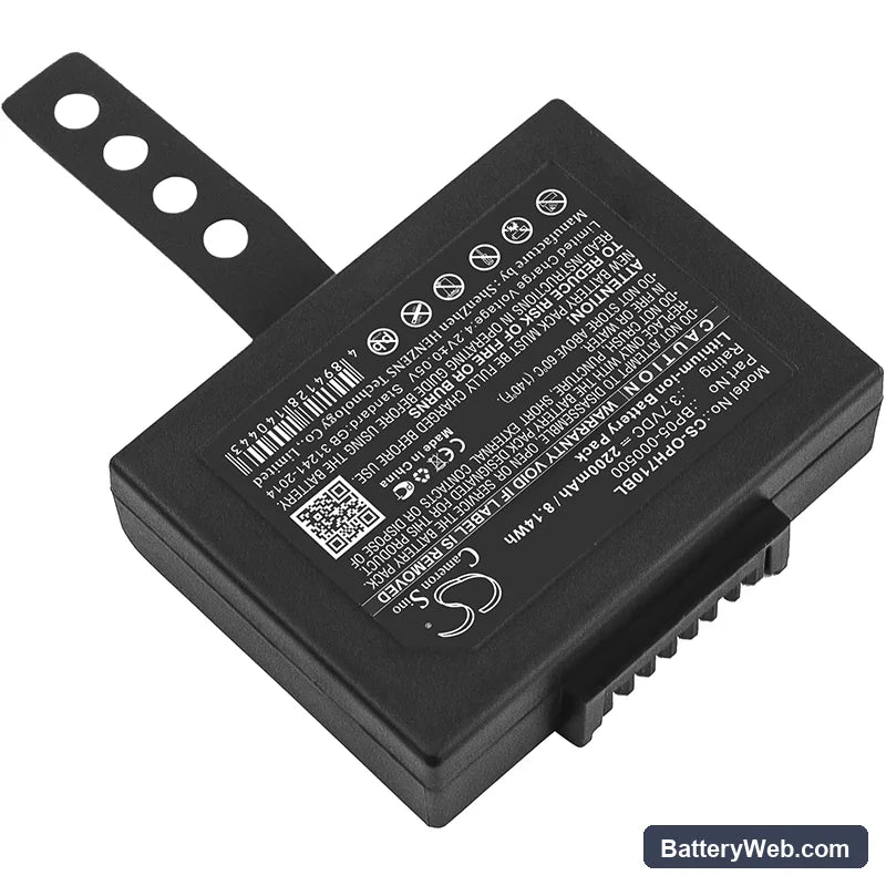 Opticon PHL-7112 Replacement Battery, 3.7V, 2200mAh, Li-ion 2
