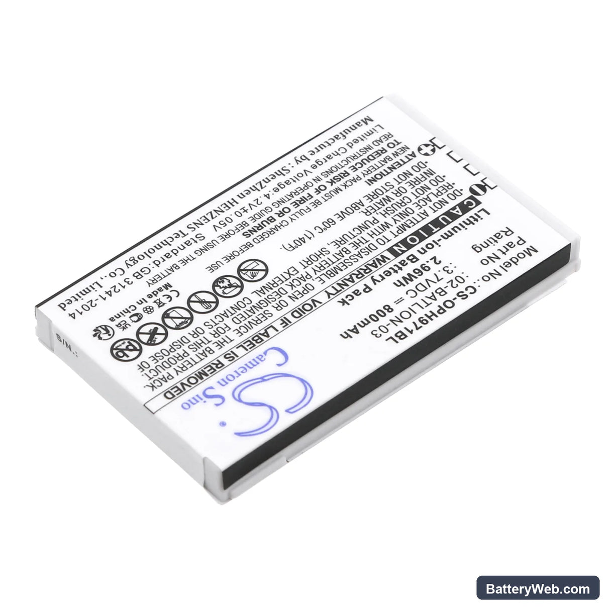 Opticon OPL-9700 Replacement Battery, 3.7V, 800mAh, Li-ion 2