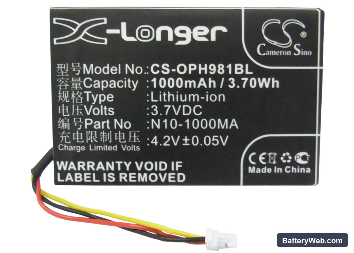 Opticon OPL-9714 Replacement Battery, 3.7V, 1000mAh, Li-ion 5