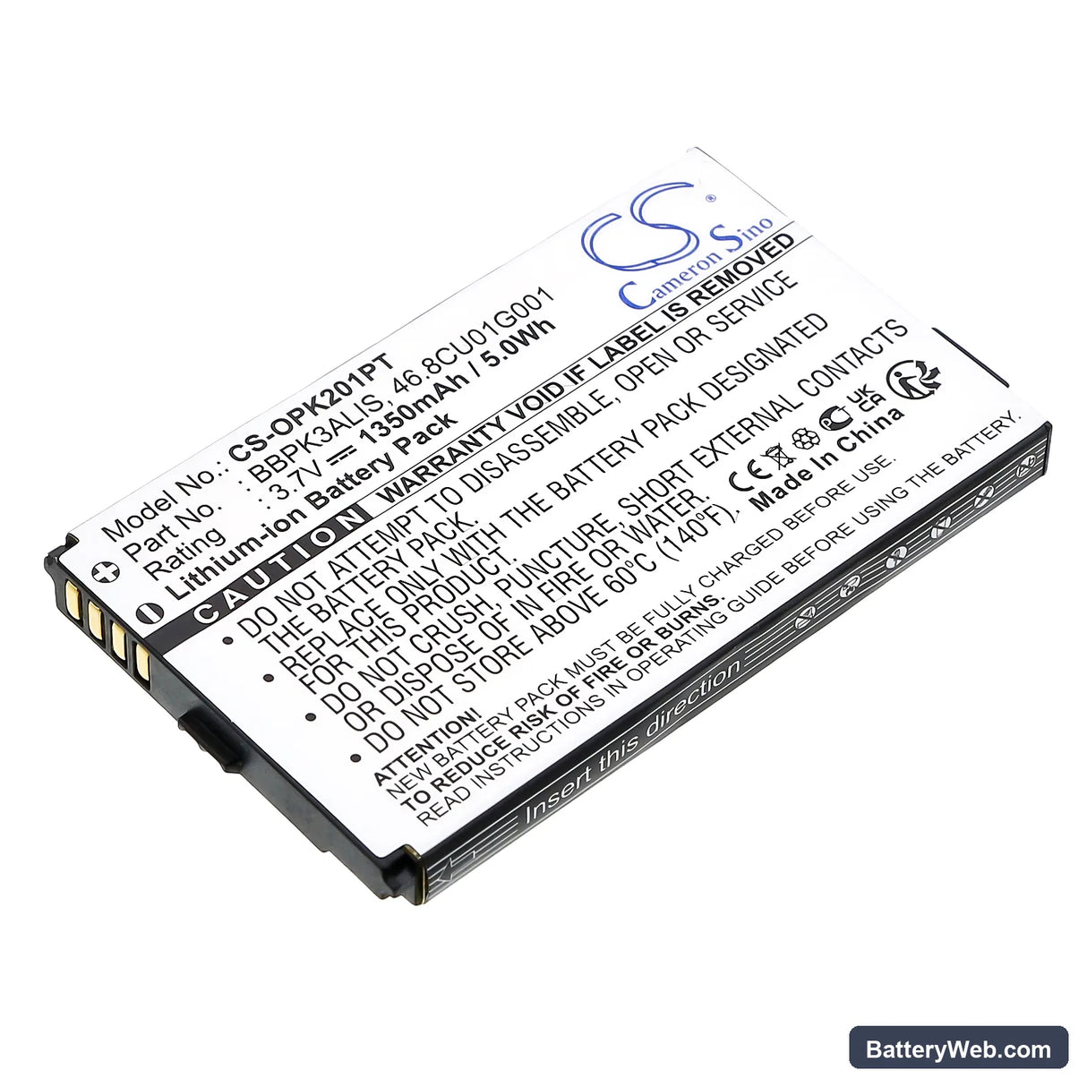 Optoma PK201 Replacement Battery, 3.7V, 1350mAh, Li-ion 1