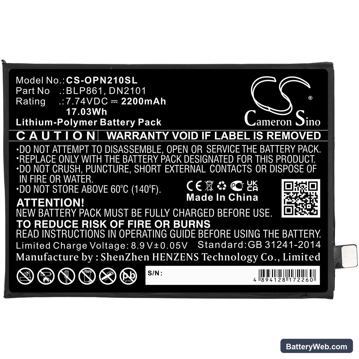 OnePlus EB2101 Replacement Battery, 7.74V, 2200mAh, Li-Polymer 3