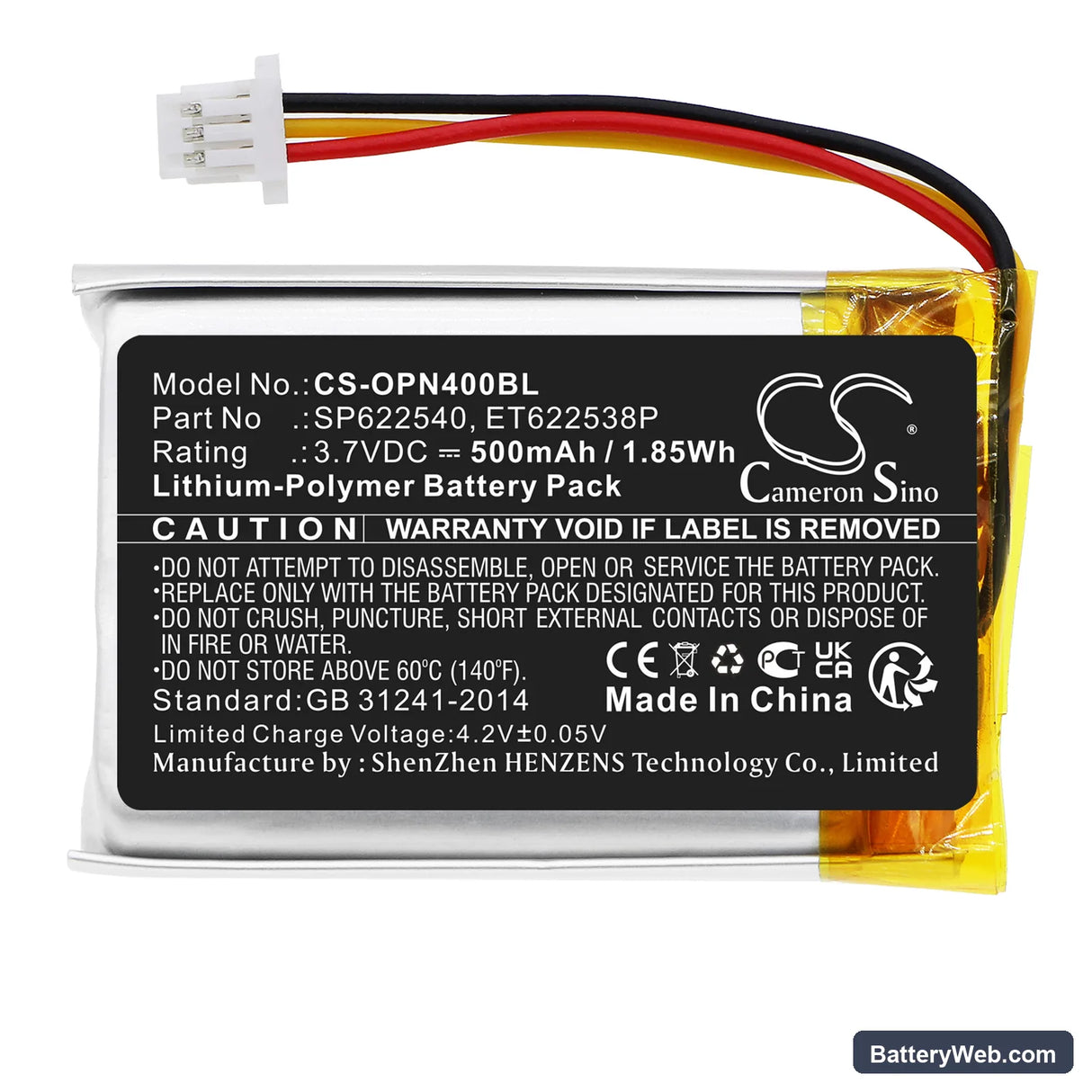Opticon OPN-4000i Replacement Battery, 3.7V, 500mAh, Li-Polymer 3