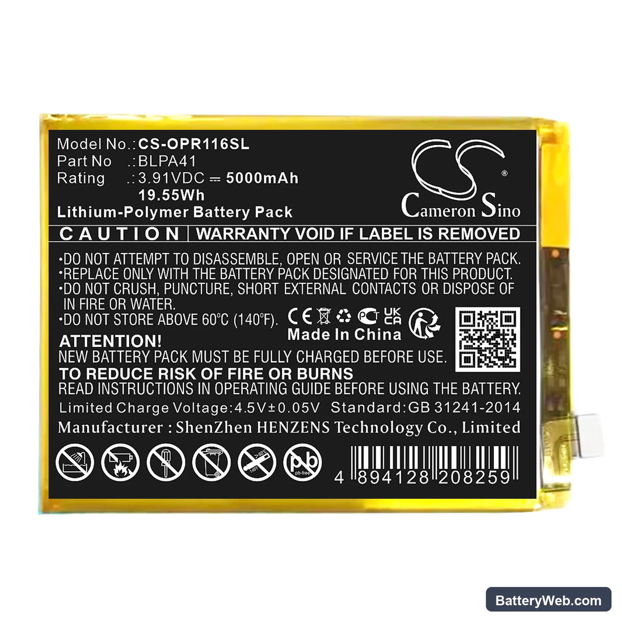 Oppo Reno 11F Replacement Battery, 3.91V, 5000mAh, Li-Polymer 1