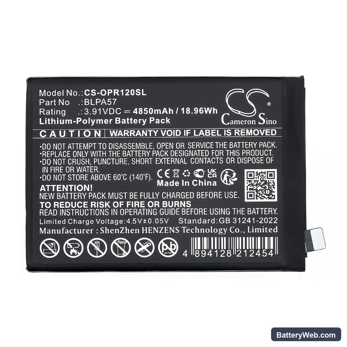 Oppo CPH2629 Replacement Battery, 3.91V, 4850mAh, Li-Polymer 3