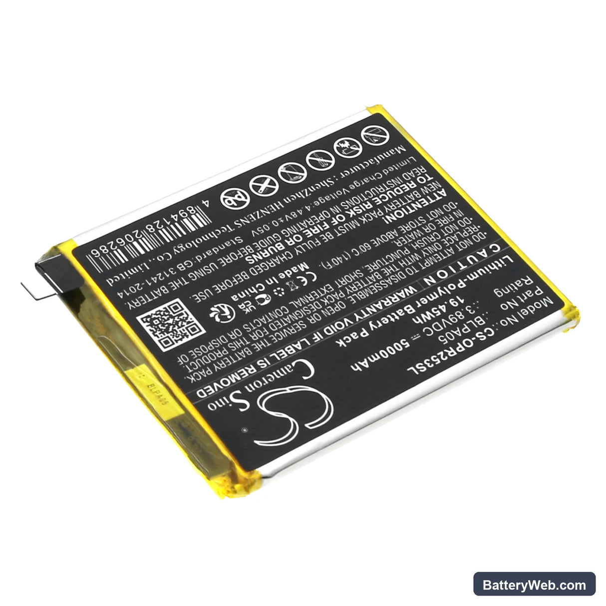 Oppo CPH2531 Replacement Battery, 3.89V, 5000mAh, Li-Polymer 2