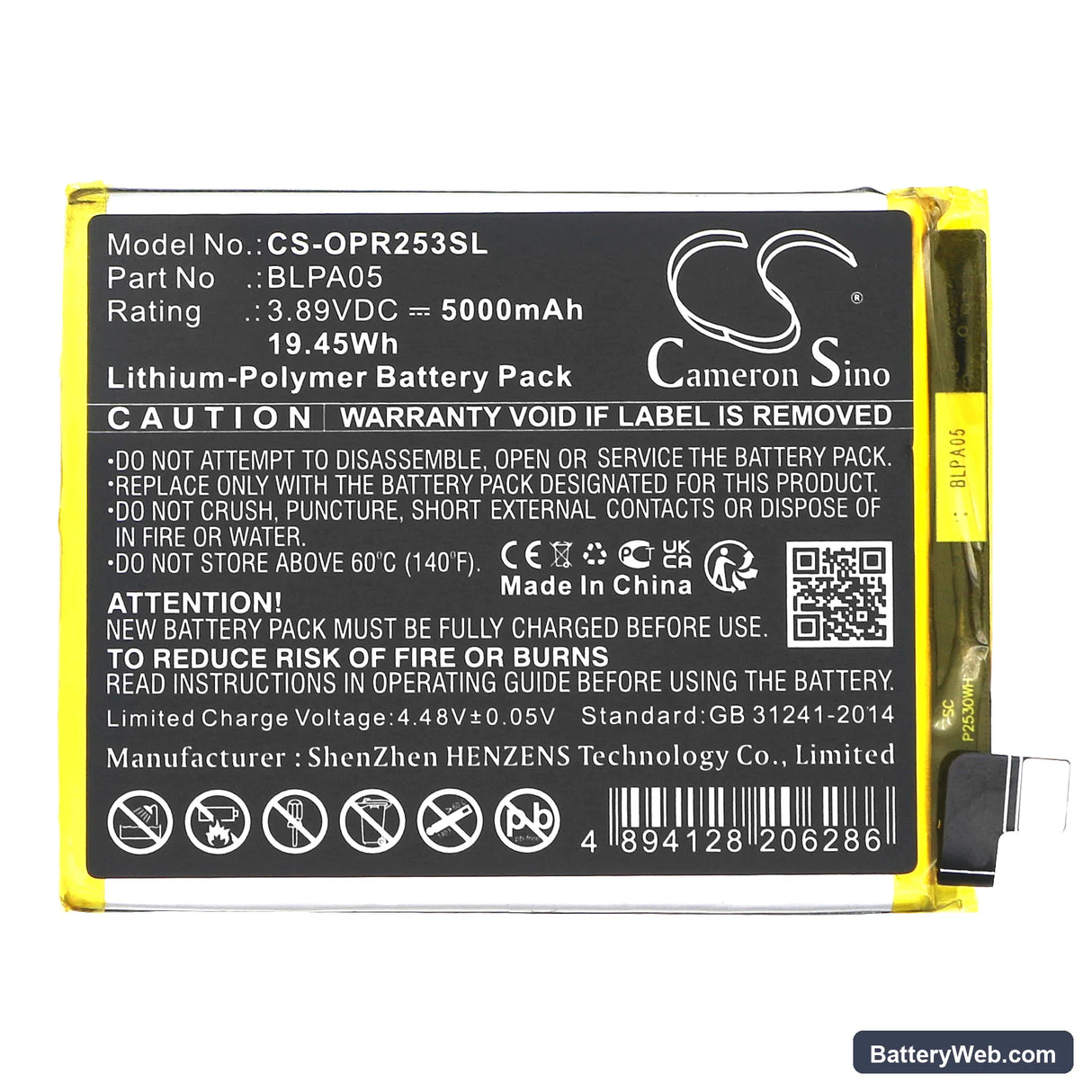 Oppo CPH2531 Replacement Battery, 3.89V, 5000mAh, Li-Polymer 3