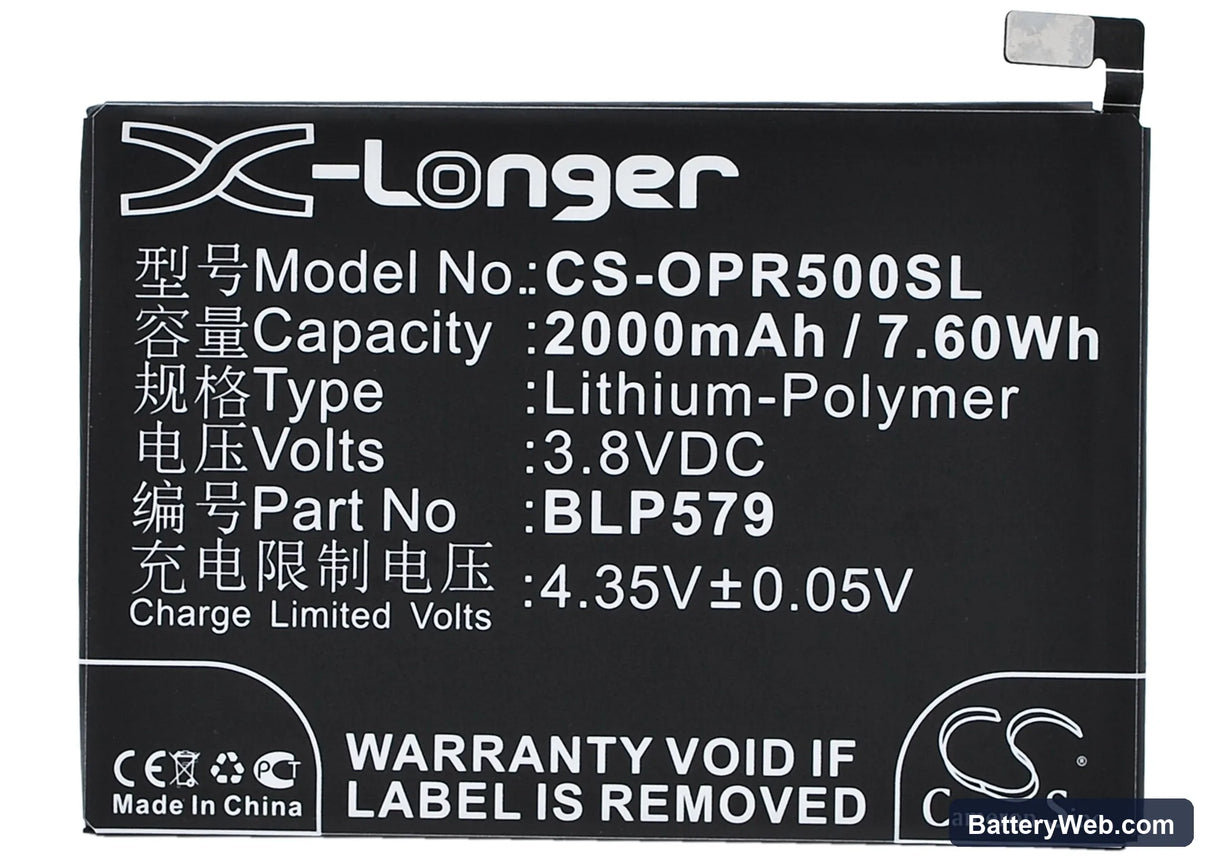 Oppo R5 Replacement Battery, 3.8V, 2000mAh, Li-Polymer 5