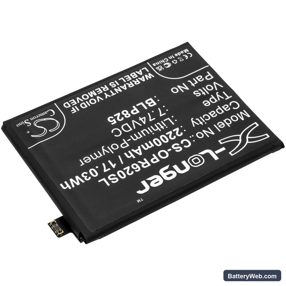 Oppo Reno6 Pro Replacement Battery, 7.74V, 2200mAh, Li-Polymer 2