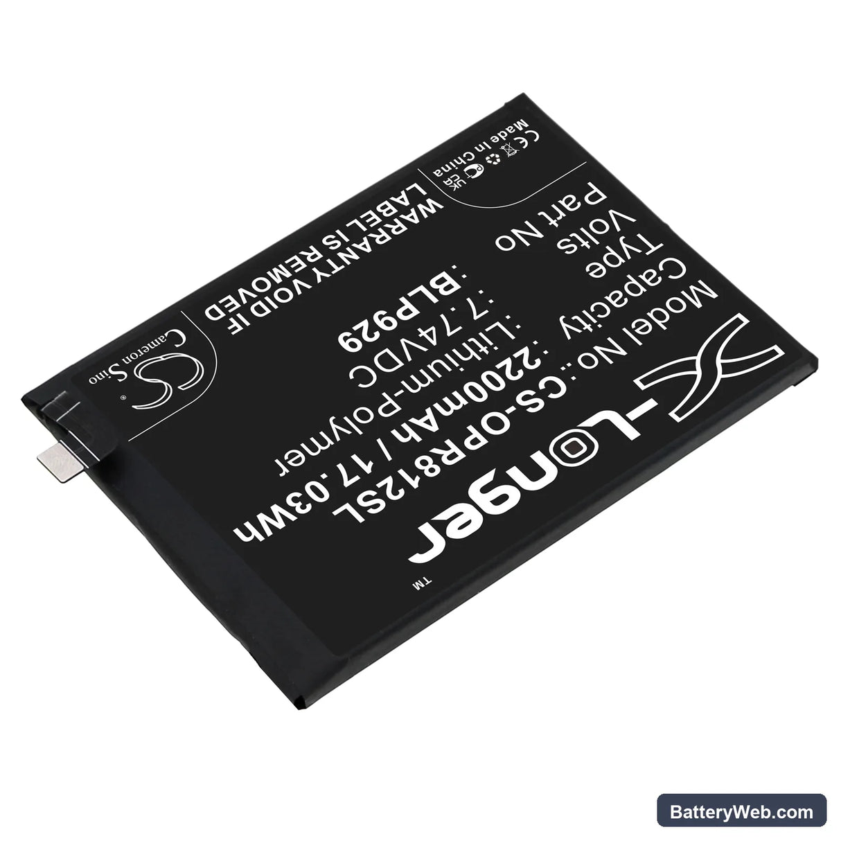 Oppo Reno8 Pro+ Replacement Battery, 7.74V, 2200mAh, Li-Polymer 2