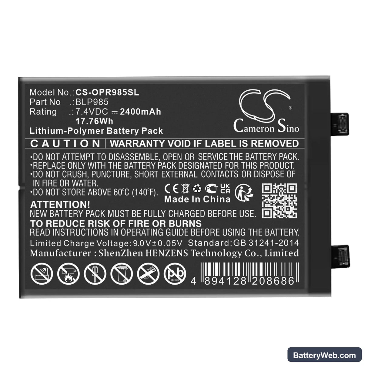 Realme GT NEO5 Replacement Battery, 7.4V, 2400mAh, Li-Polymer 1