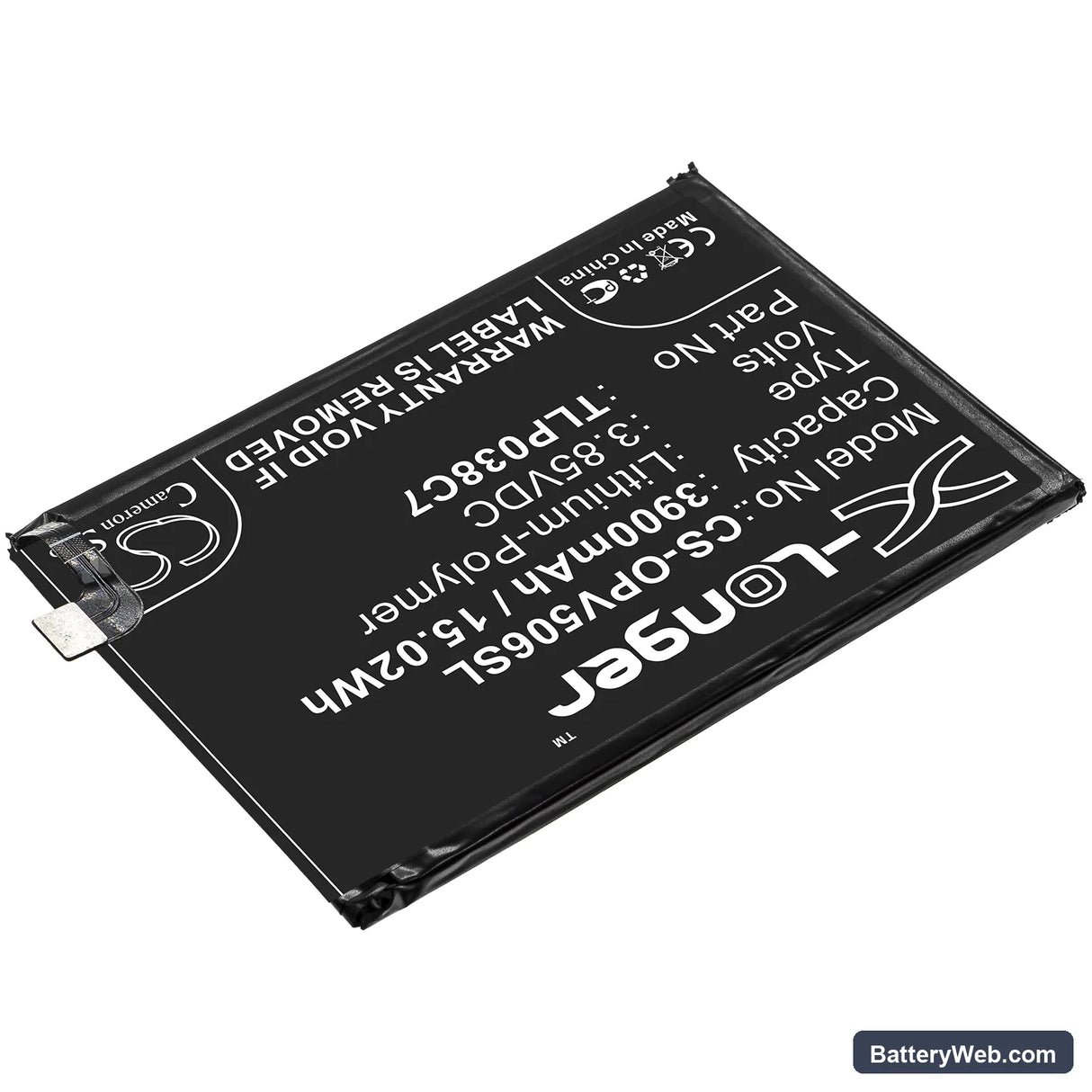 Alcatel 5V Replacement Battery, 3.85V, 3900mAh, Li-Polymer 2