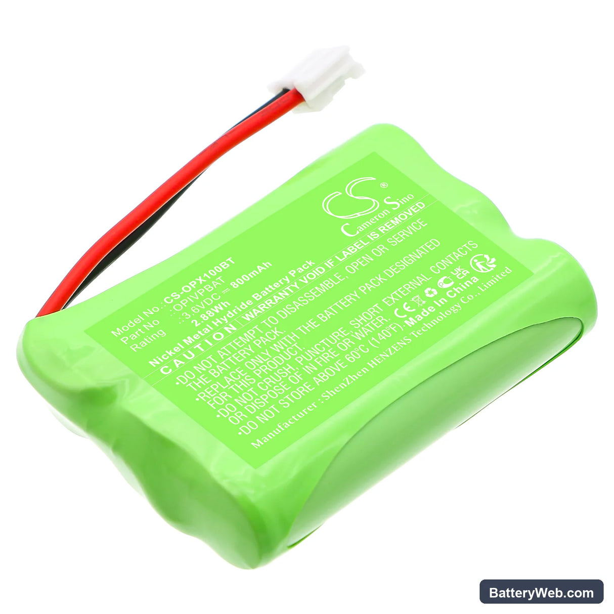 Optex iVision+ handheld monitor Replacement Battery, 3.6V, 800mAh, Ni-MH 1