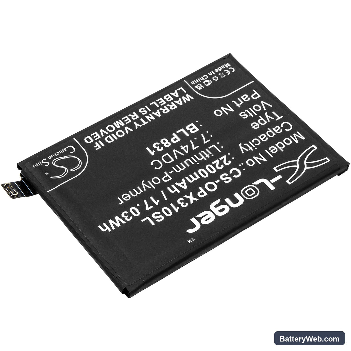 Oppo Find X3 Pro Replacement Battery, 7.74V, 2200mAh, Li-Polymer 2