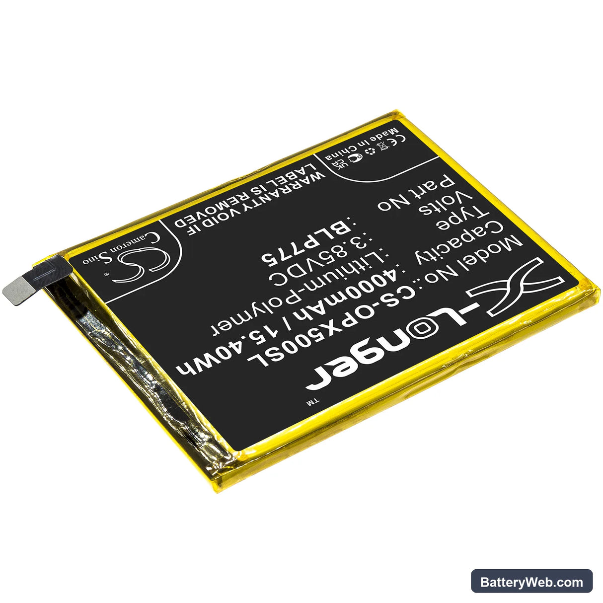 Oppo Realme X50 5G Replacement Battery, 3.85V, 4000mAh, Li-Polymer 2