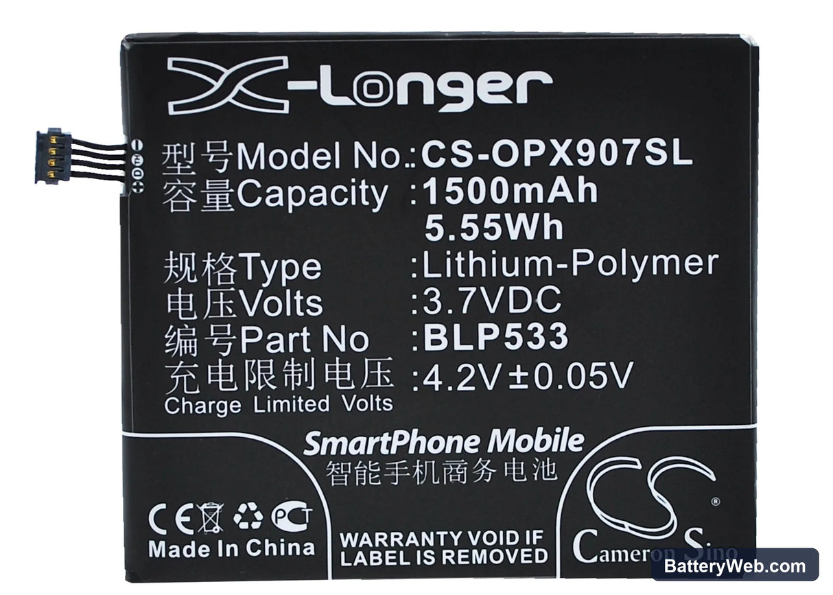 Oppo Finder Replacement Battery, 3.7V, 1500mAh, Li-Polymer 5