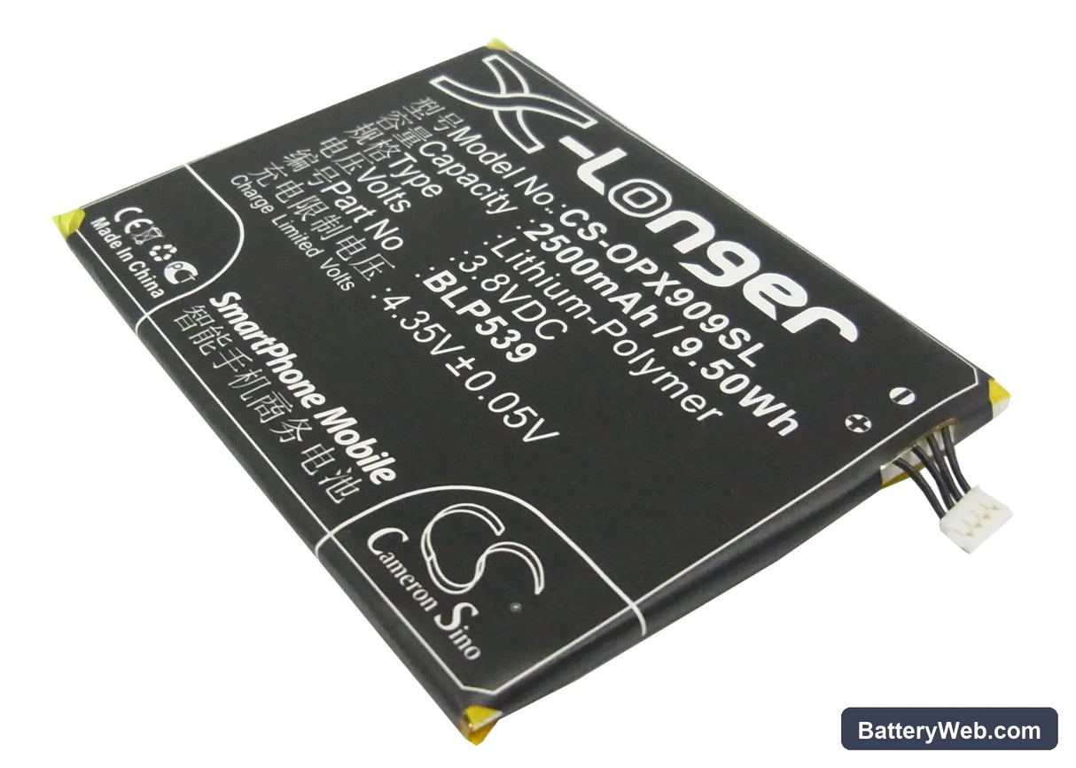 Oppo Find 5 Replacement Battery, 3.8V, 2500mAh, Li-Polymer 1