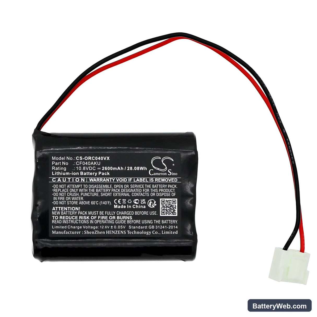 ORCA 040 Replacement Battery, 10.8V, 2600mAh, Li-ion 3