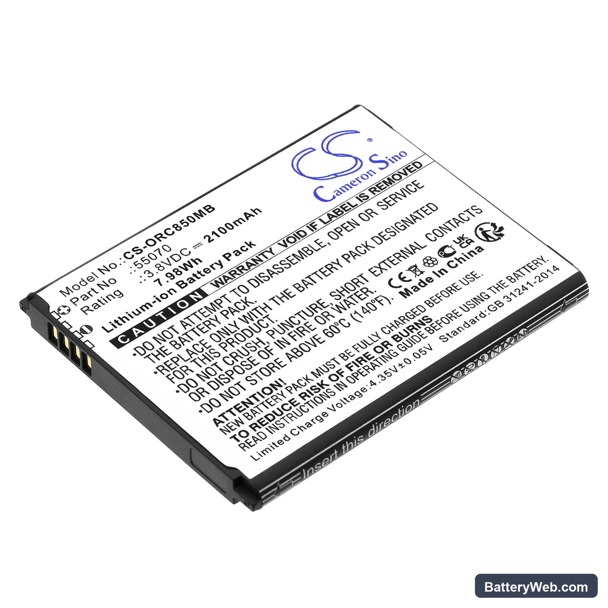 Kodak Cherish C525P Baby Monitor Replacement Battery, 3.8V, 2100mAh, Li-ion 1