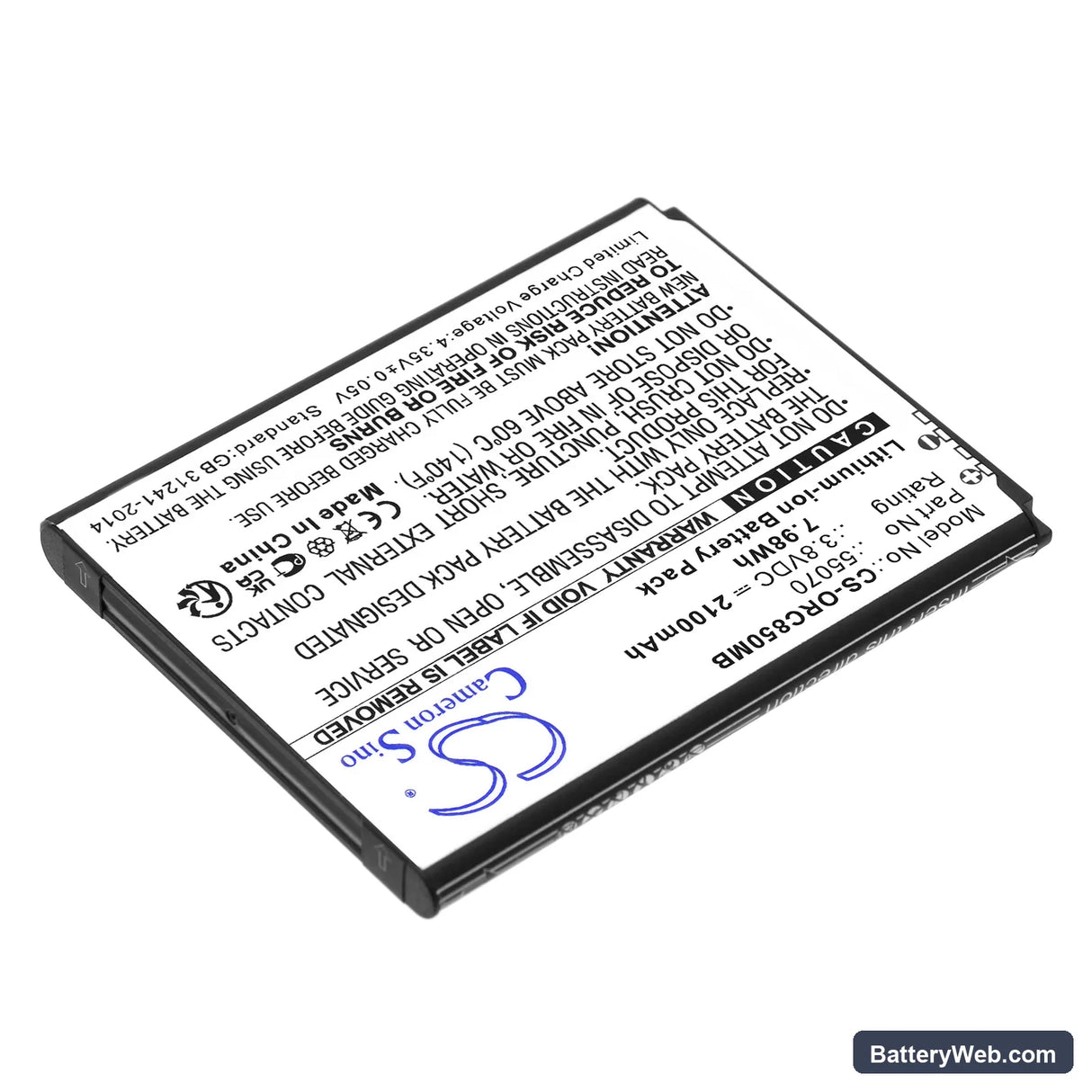 Kodak Cherish C525P Baby Monitor Replacement Battery, 3.8V, 2100mAh, Li-ion 2